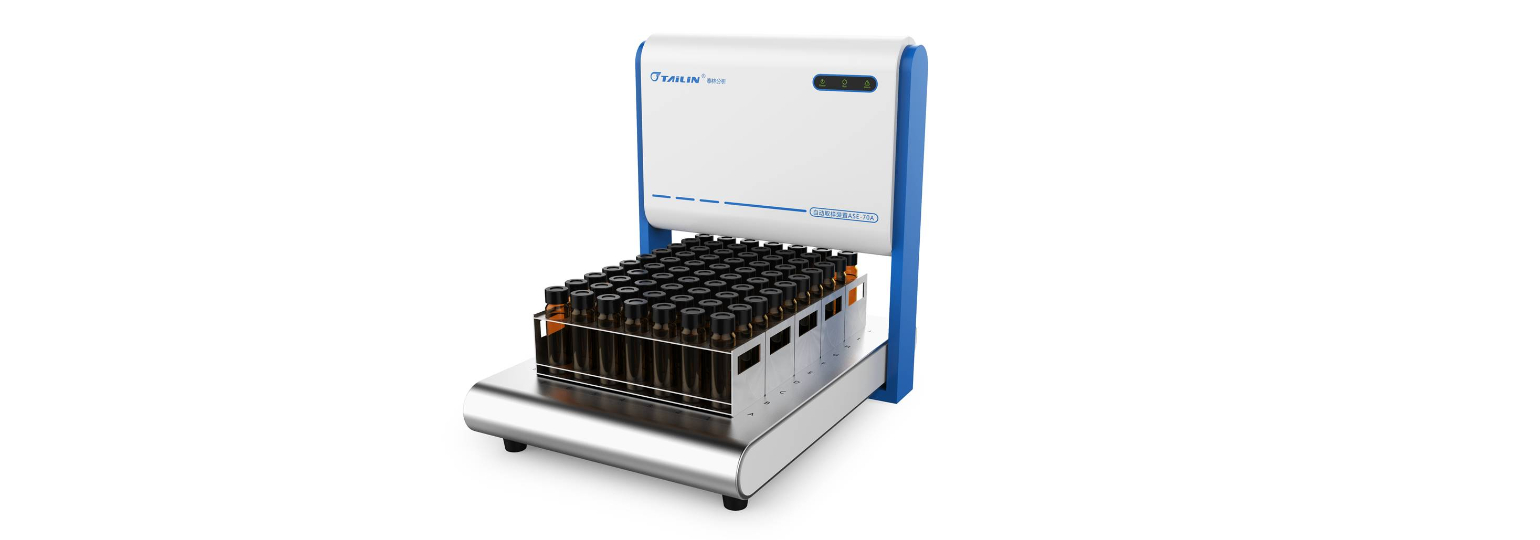 �Զ�ȡ��װ��-ASE-70A