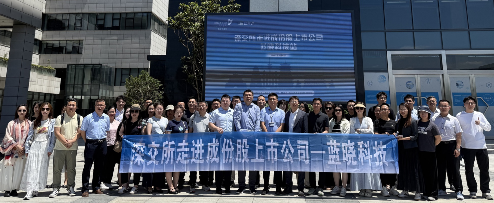 尊时凯龙·(中国区)人生就是搏!